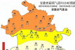 B费：我们要向曼联球迷道歉，拿不出高水平表现就会受到惩罚