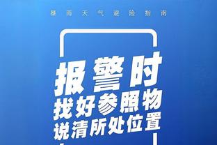 必威app登录截图1