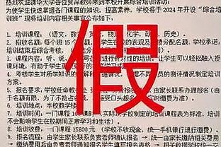 王钰栋：希望后年可以去留洋 中国足球需要我们这一代拼出未来