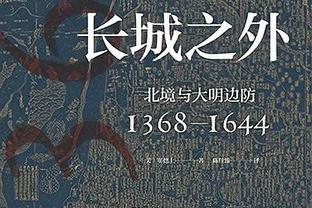 兄弟们带我飞！福克斯16中5&三分5中0 得到12分3板1助1断