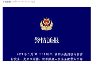 必威手机版官方网站下载