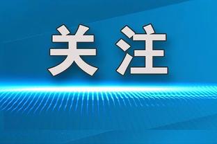 沈阳日报：今晚迎战老对手 辽篮拒绝“三连败”