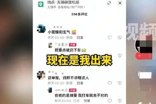 官方：摩洛哥前锋班穆加盟广西平果哈嘹