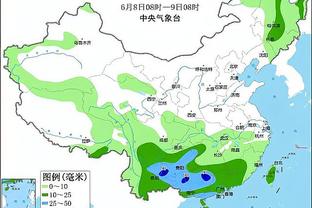 188金宝搏靠谱么截图4