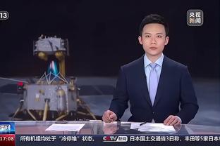 江南官方体育app下载截图3