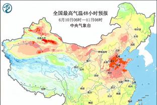 具滋哲：希望韩国在亚洲杯决赛战胜日本，现在的韩国是历史最强的