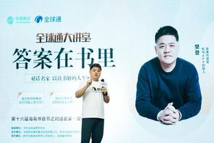 kaiyun网页版登录截图4