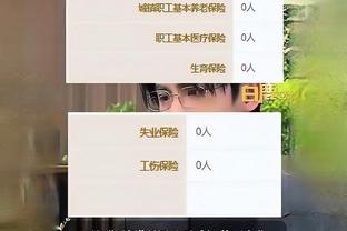 开云电子下载截图0