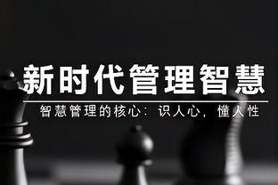 篮板痴汉！任骏飞5中1拿到2分但抢下17篮板 拼到6犯离场