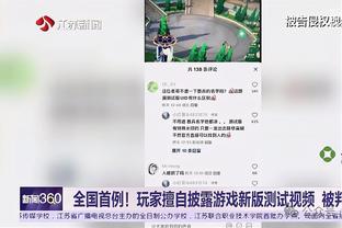 近5场7球！萨卡社媒晒庆祝照：英超6连胜！我们还想赢得更多